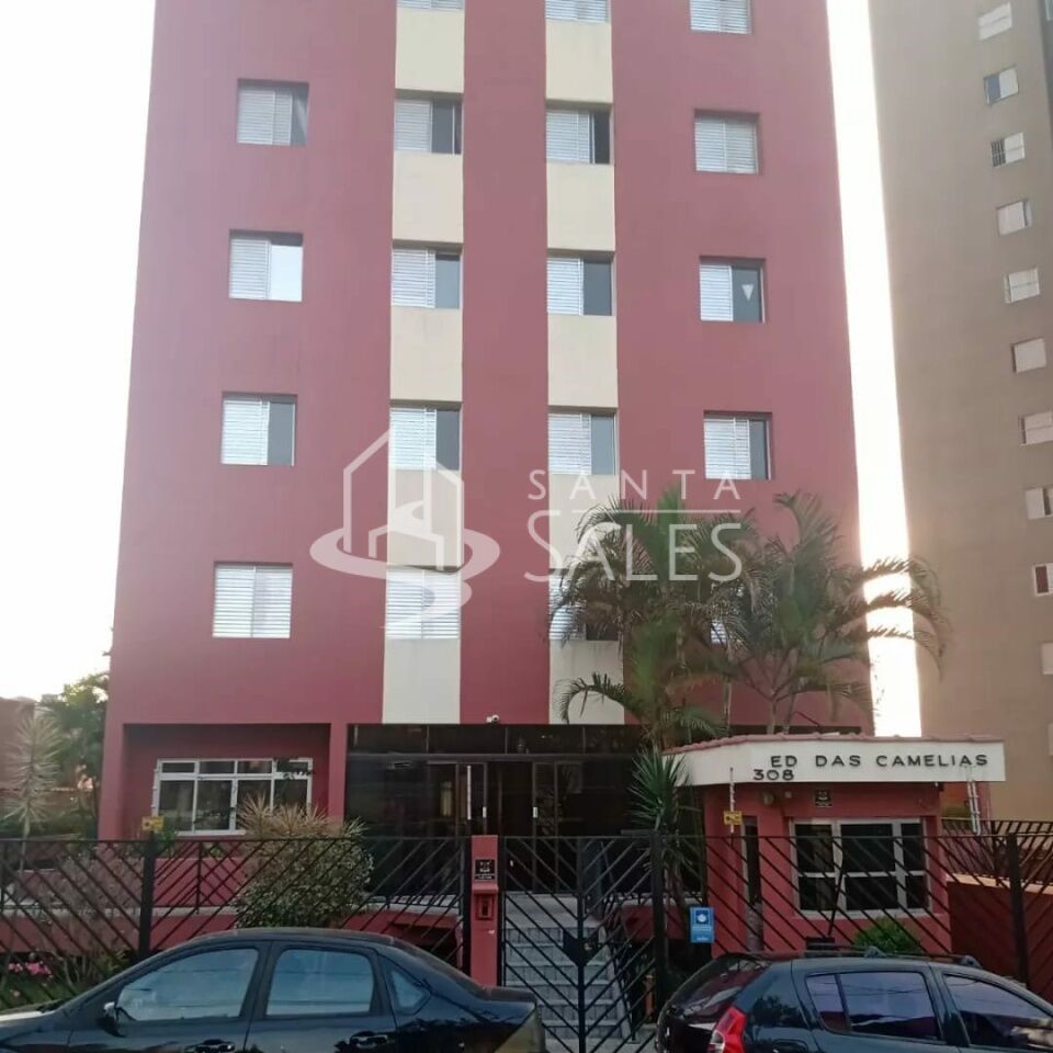 Apartamento, 2 quartos, 48 m² - Foto 11