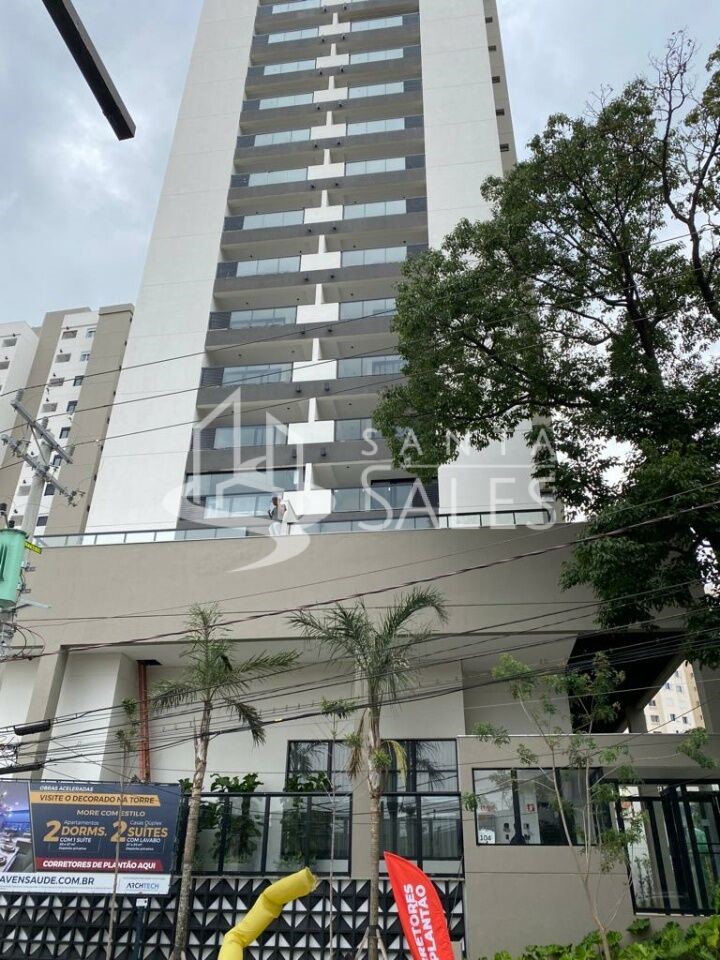 Apartamento, 2 quartos, 84 m² - Foto 5
