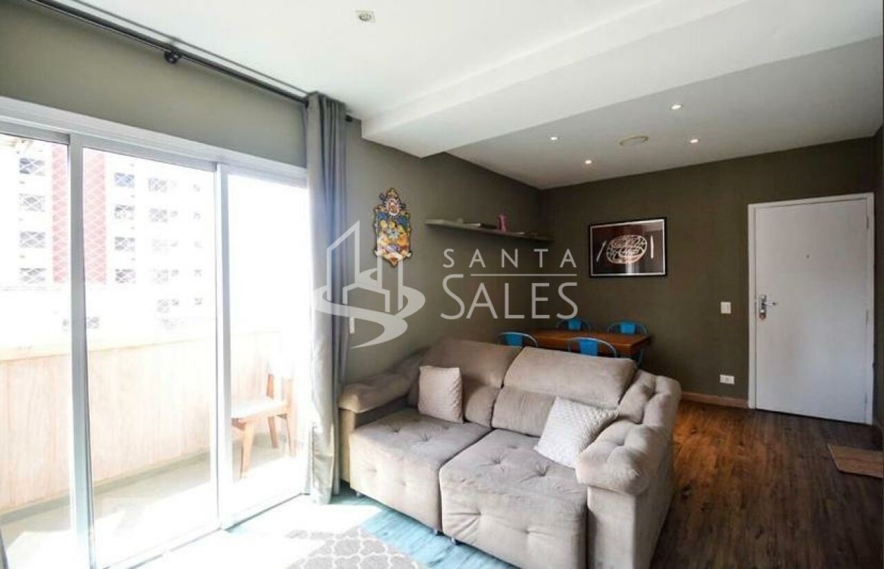 Apartamento, 2 quartos, 68 m² - Foto 1