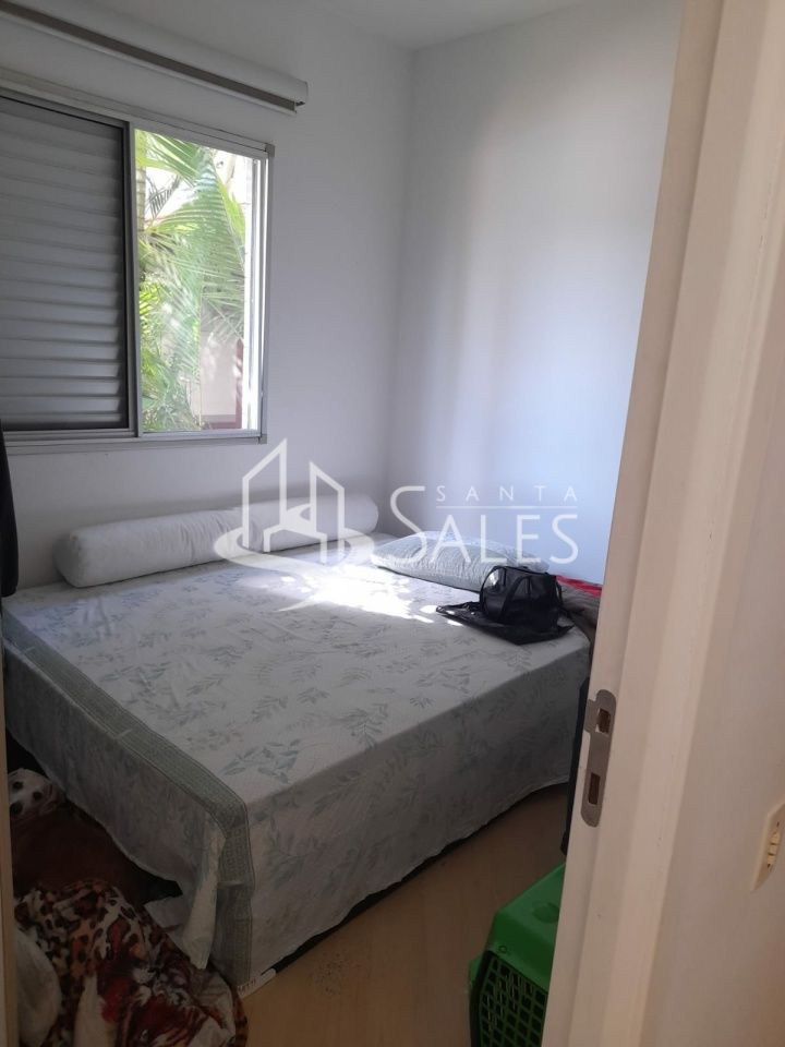 Apartamento, 2 quartos, 50 m² - Foto 17