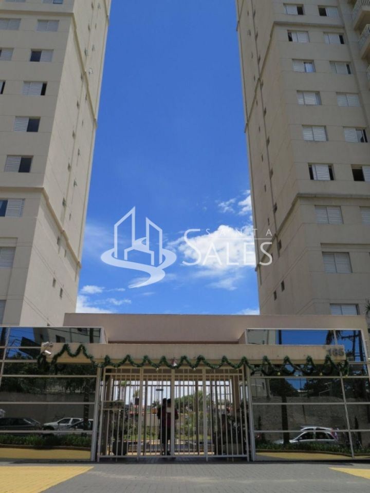 Apartamento, 2 quartos, 62 m² - Foto 11