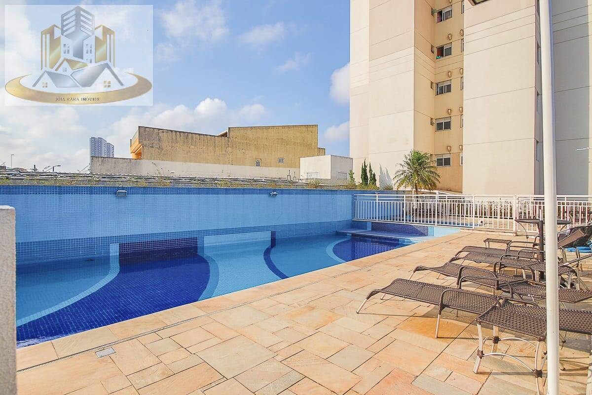 Apartamento, 2 quartos, 48 m² - Foto 13