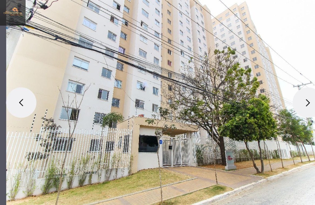 Apartamento, 2 quartos, 32 m² - Foto 19