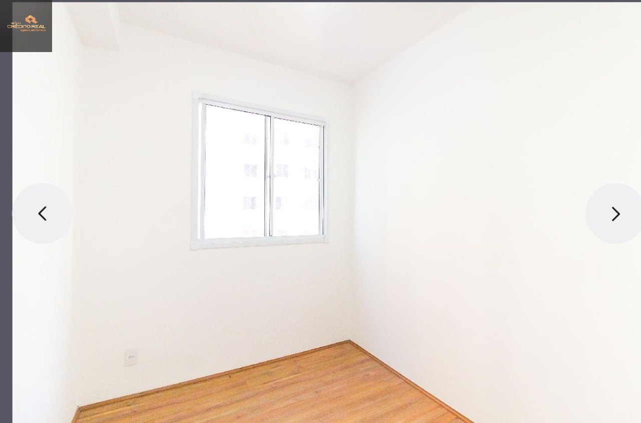 Apartamento, 2 quartos, 32 m² - Foto 1