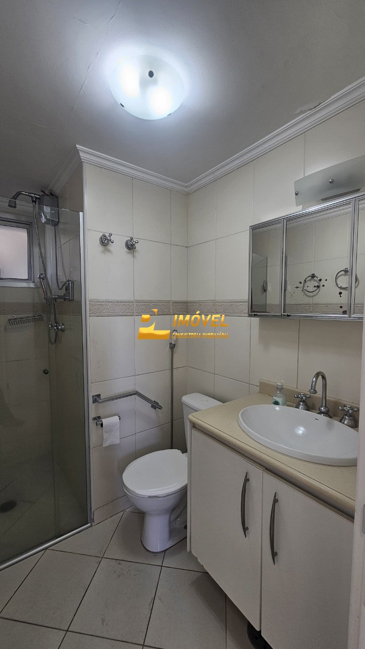Apartamento, 2 quartos, 60 m² - Foto 13