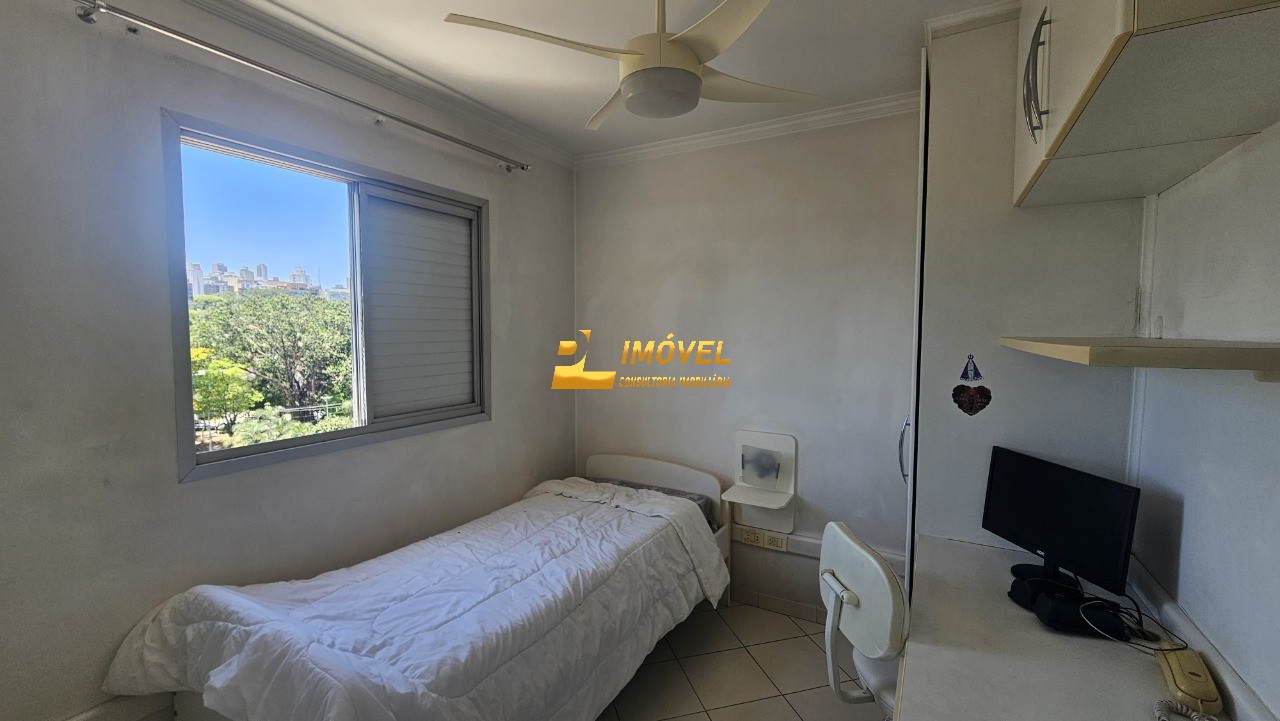 Apartamento, 2 quartos, 60 m² - Foto 11