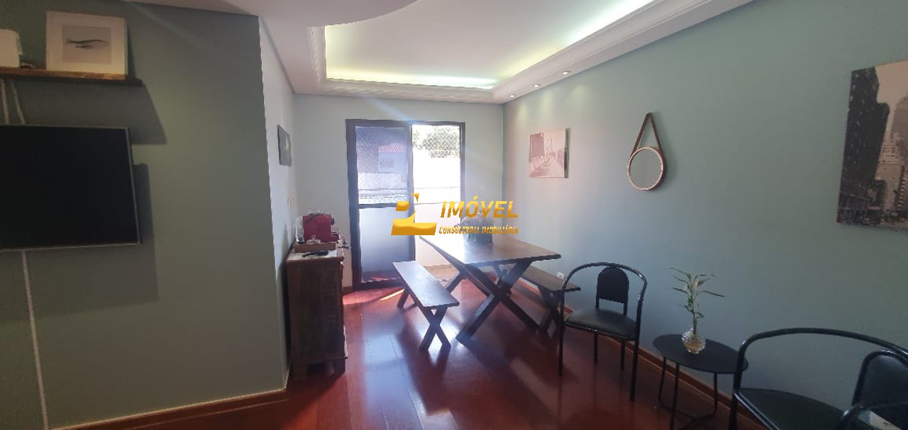 Apartamento, 3 quartos, 84 m² - Foto 1