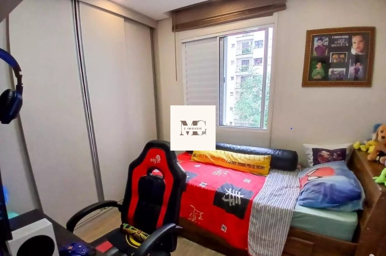 Apartamento, 2 quartos, 58 m² - Foto 17