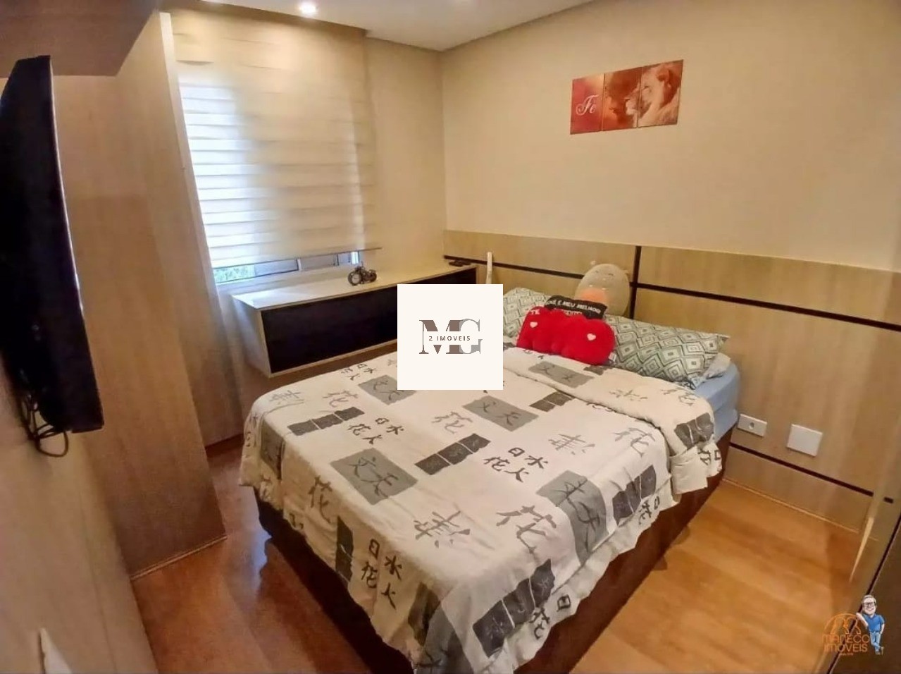 Apartamento, 2 quartos, 58 m² - Foto 16