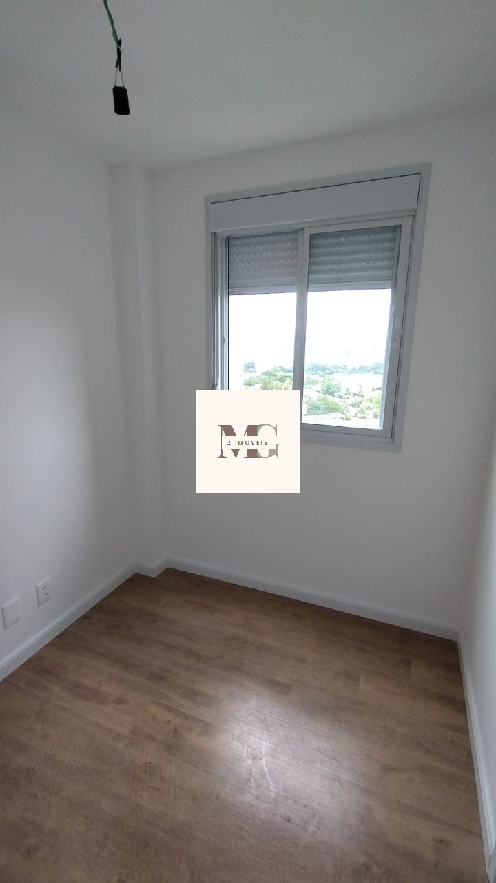Apartamento, 2 quartos, 40 m² - Foto 24