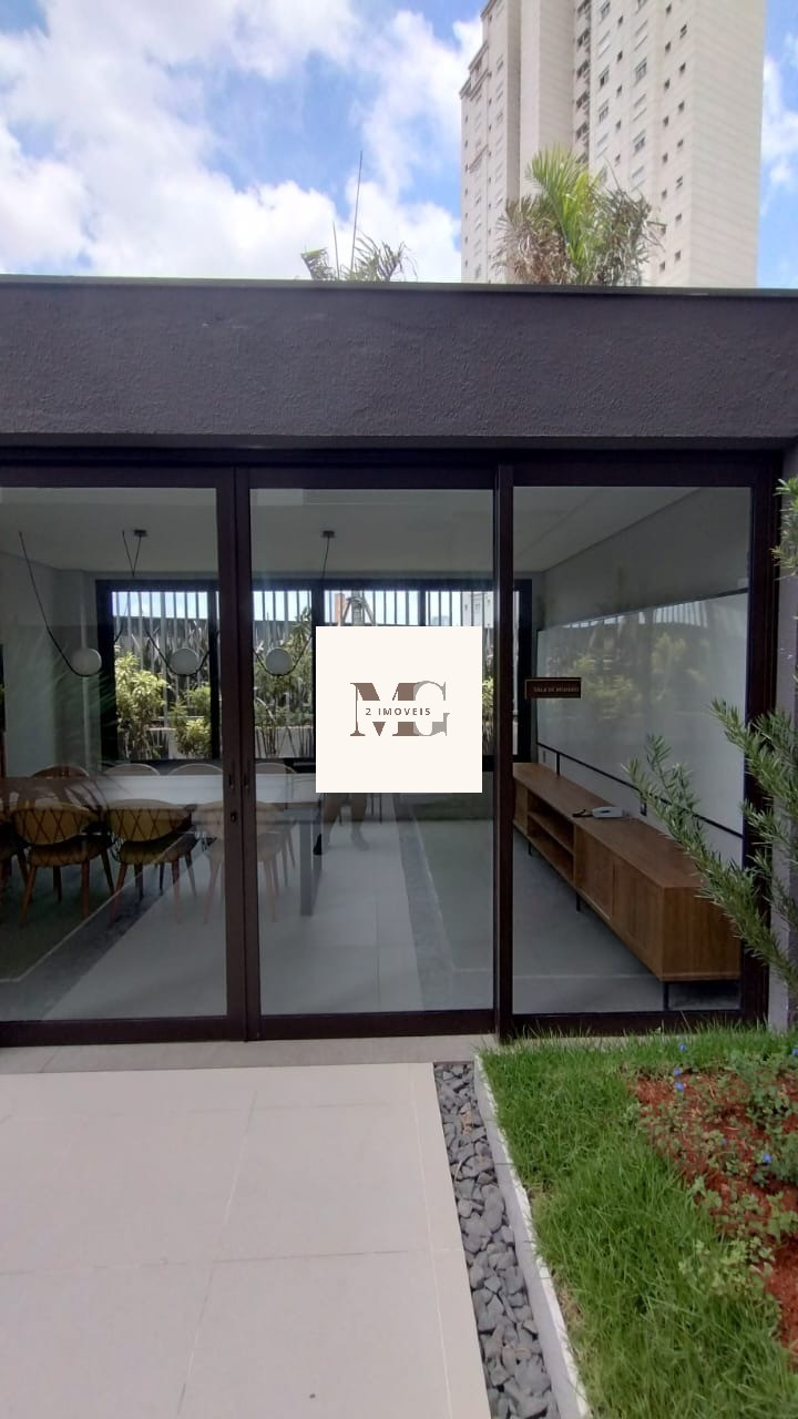Apartamento, 2 quartos, 40 m² - Foto 35