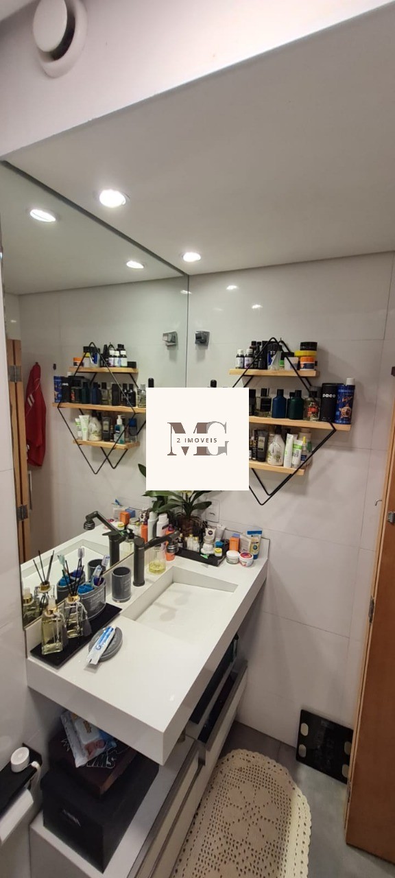 Apartamento, 2 quartos, 78 m² - Foto 33