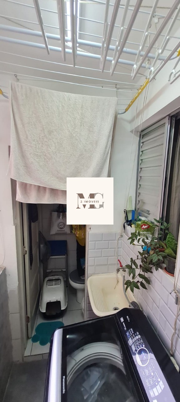 Apartamento, 2 quartos, 78 m² - Foto 20