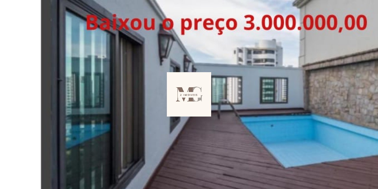 Cobertura, 3 quartos, 420 m² - Foto 1