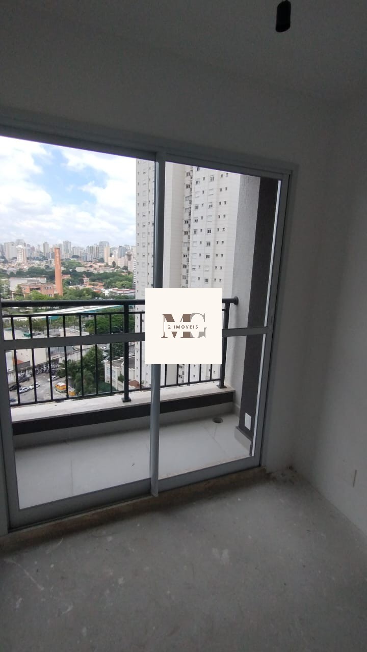 Apartamento, 2 quartos, 40 m² - Foto 27