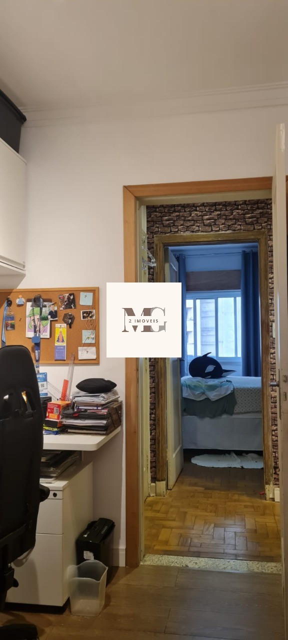 Apartamento, 2 quartos, 78 m² - Foto 38