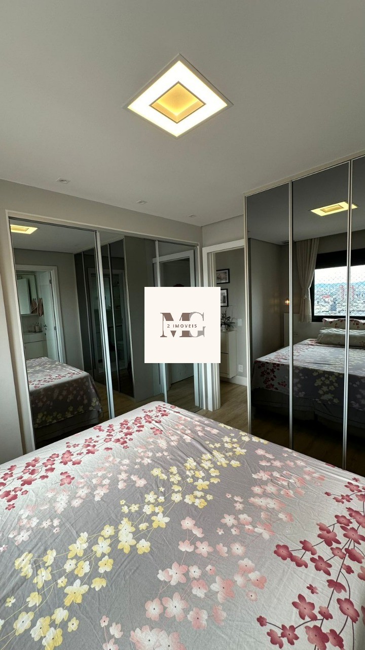 Apartamento, 2 quartos, 70 m² - Foto 11