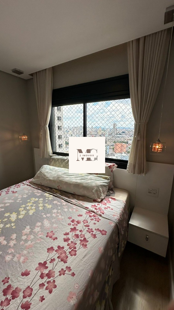 Apartamento, 2 quartos, 70 m² - Foto 12