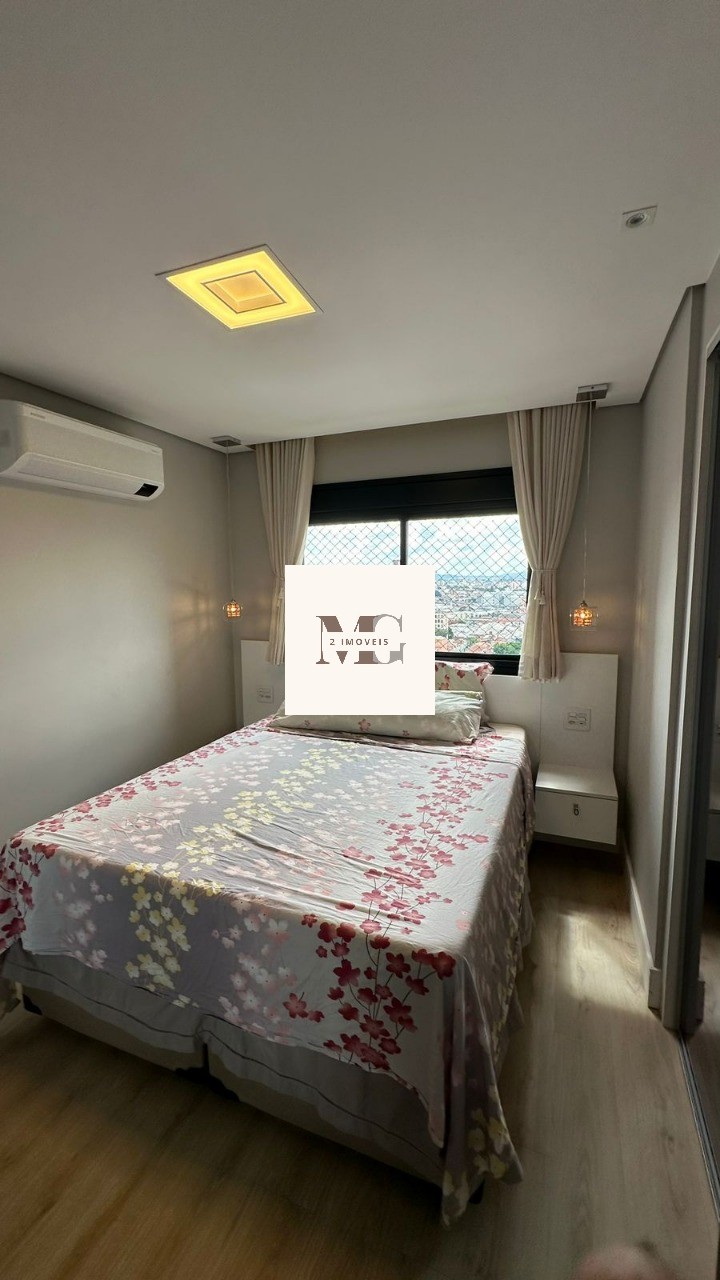 Apartamento, 2 quartos, 70 m² - Foto 13