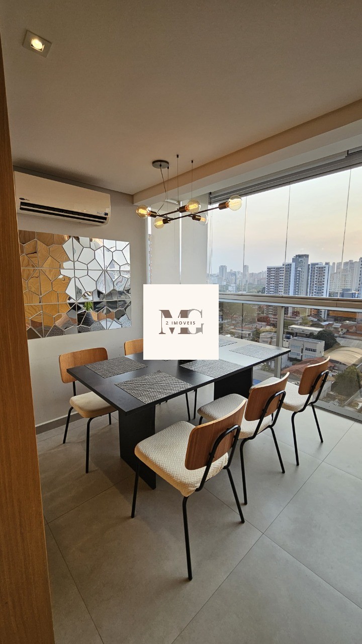 Apartamento, 1 quarto, 75 m² - Foto 1