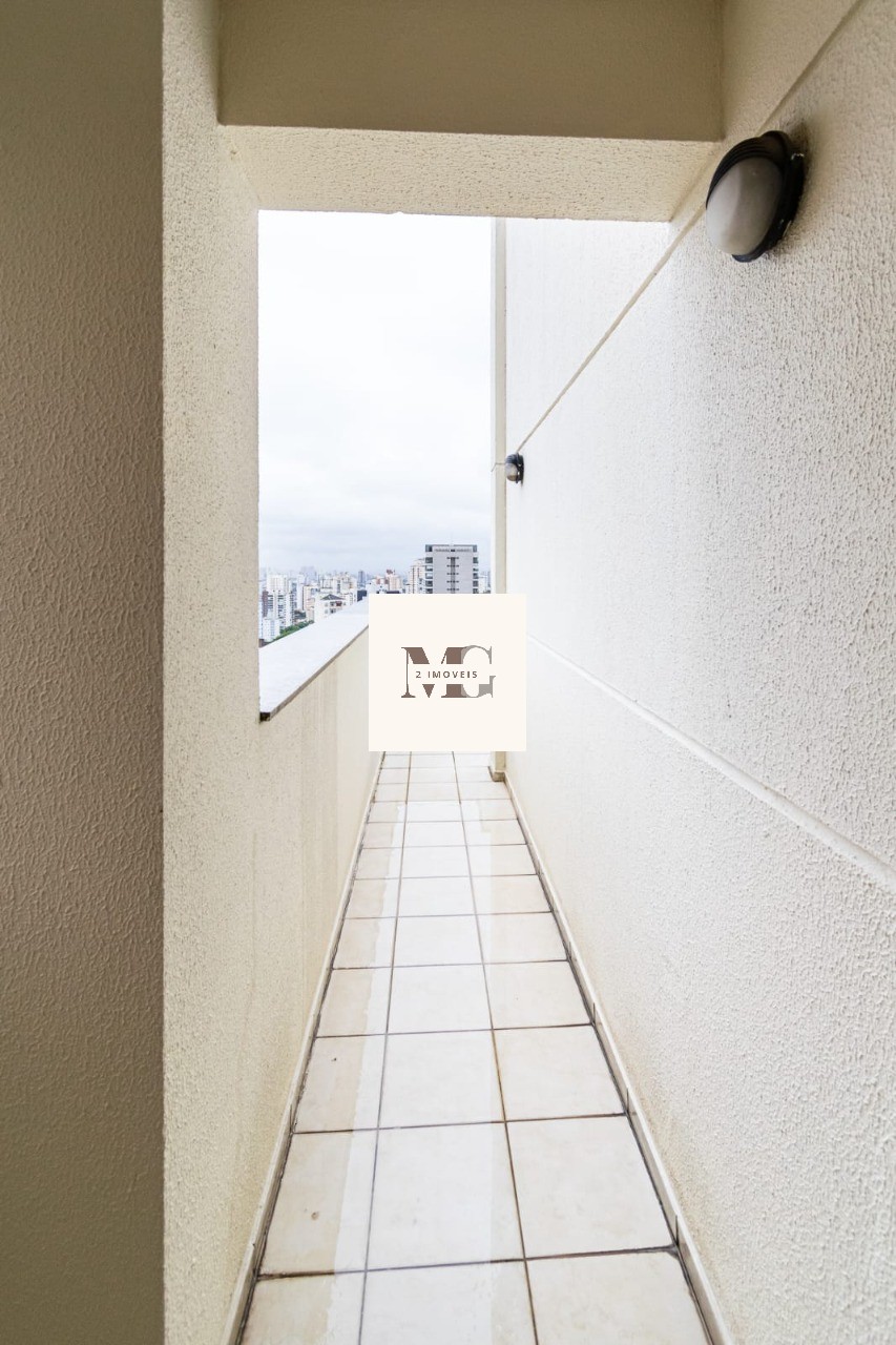 Cobertura, 3 quartos, 277 m² - Foto 38
