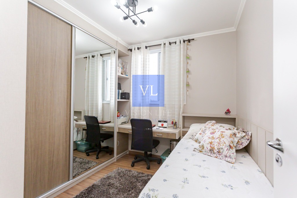 Apartamento, 2 quartos, 55 m² - Foto 16