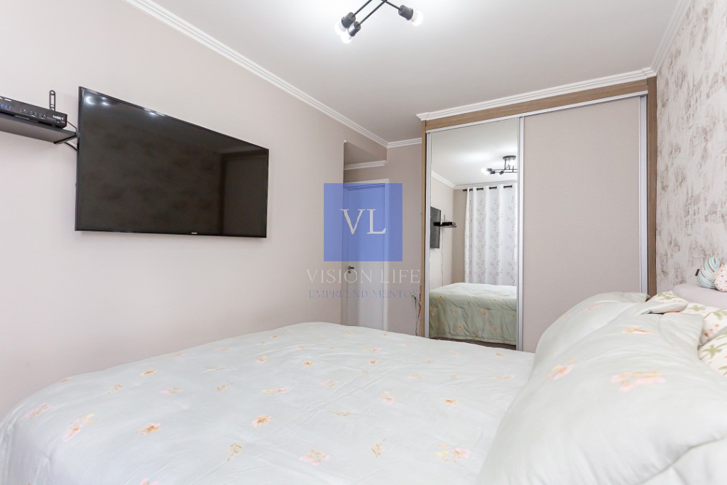 Apartamento, 2 quartos, 55 m² - Foto 22