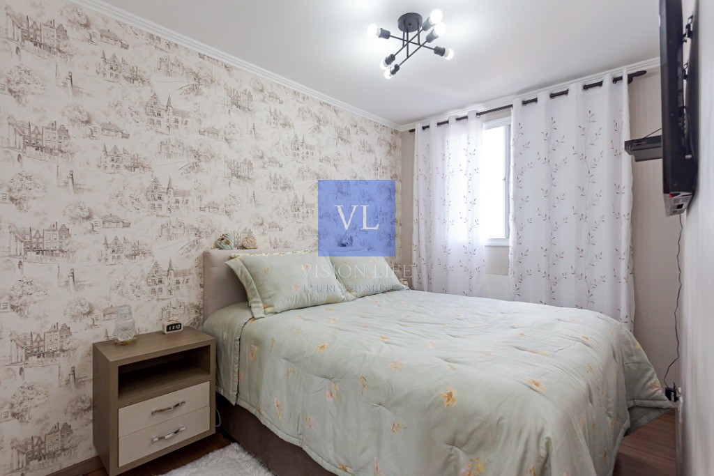 Apartamento, 2 quartos, 55 m² - Foto 21