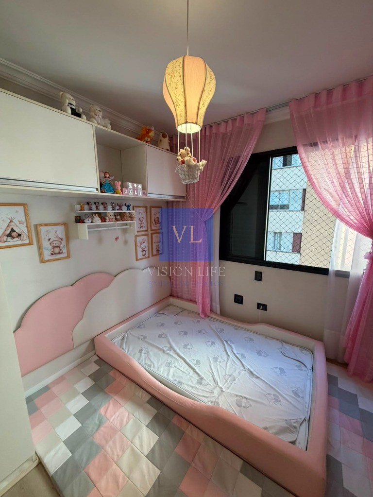 Apartamento, 2 quartos, 88 m² - Foto 22