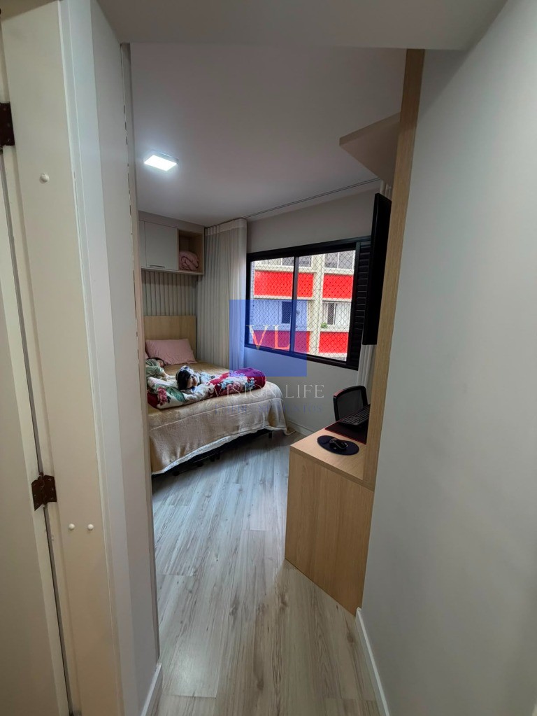 Apartamento, 2 quartos, 88 m² - Foto 16