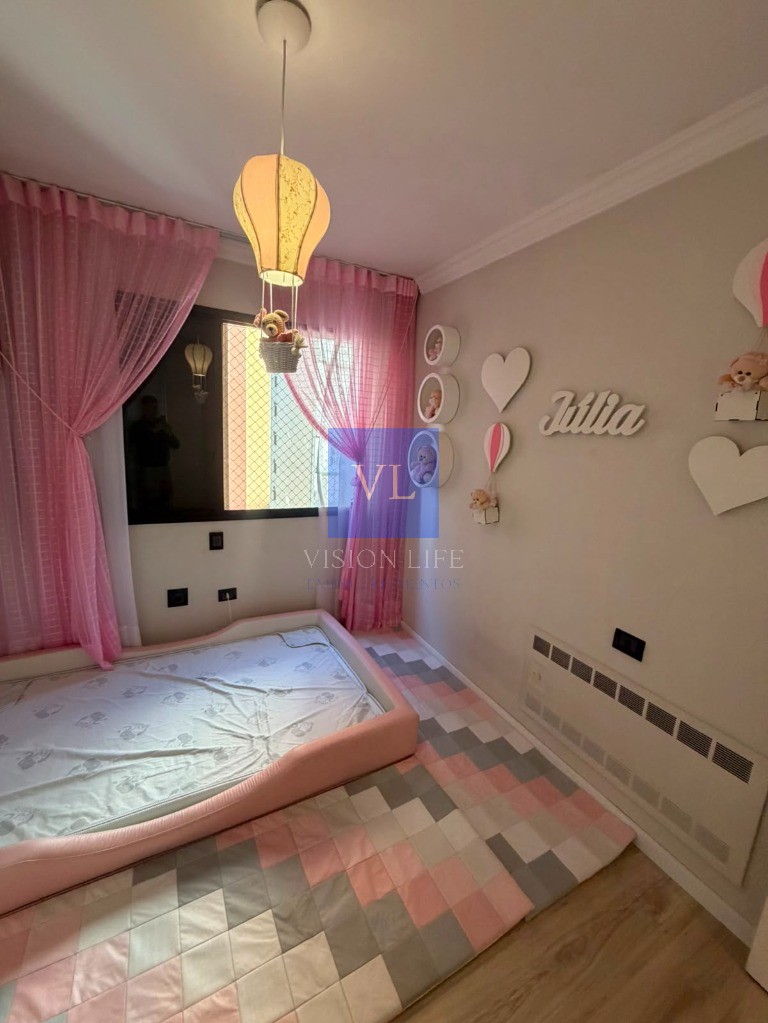 Apartamento, 2 quartos, 88 m² - Foto 21