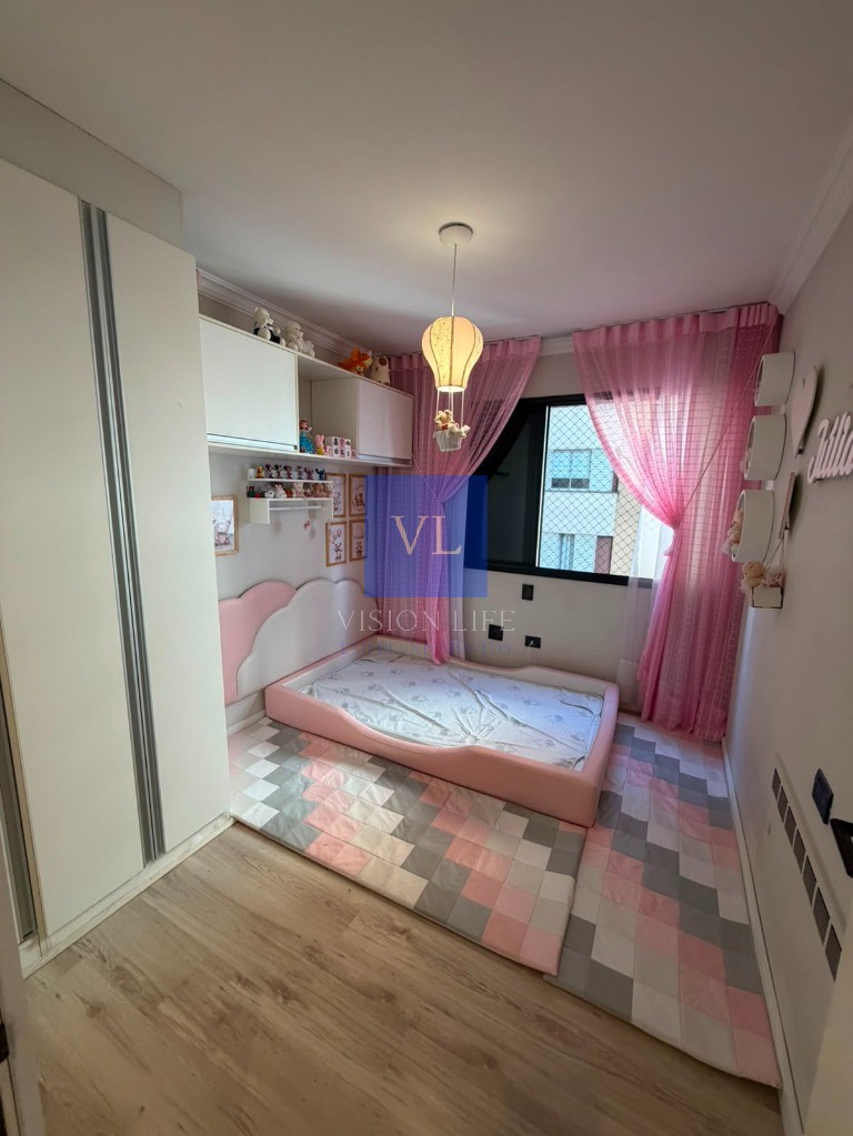 Apartamento, 2 quartos, 88 m² - Foto 20