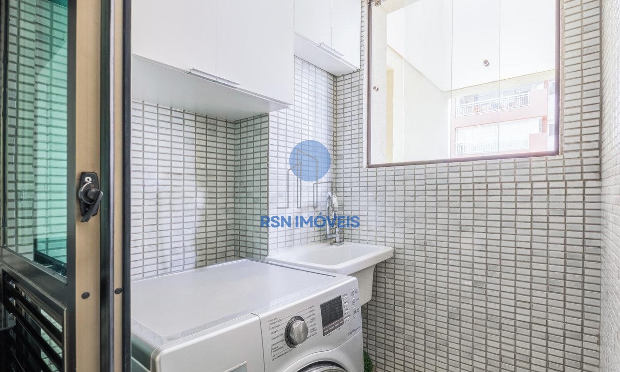 Apartamento, 2 quartos, 100 m² - Foto 12