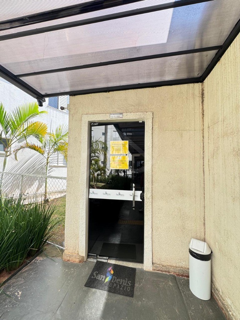 Apartamento, 2 quartos, 45 m² - Foto 23