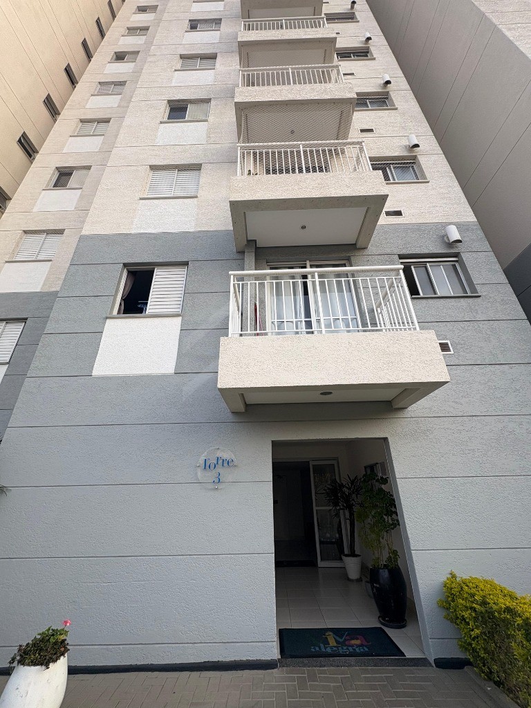 Apartamento, 2 quartos, 59 m² - Foto 2