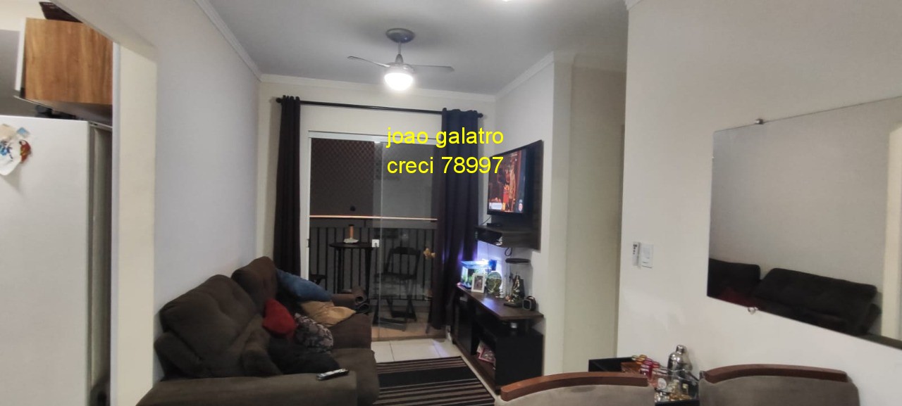 Apartamento, 2 quartos, 63 m² - Foto 1