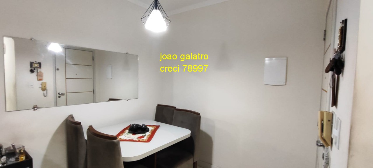 Apartamento, 2 quartos, 63 m² - Foto 4