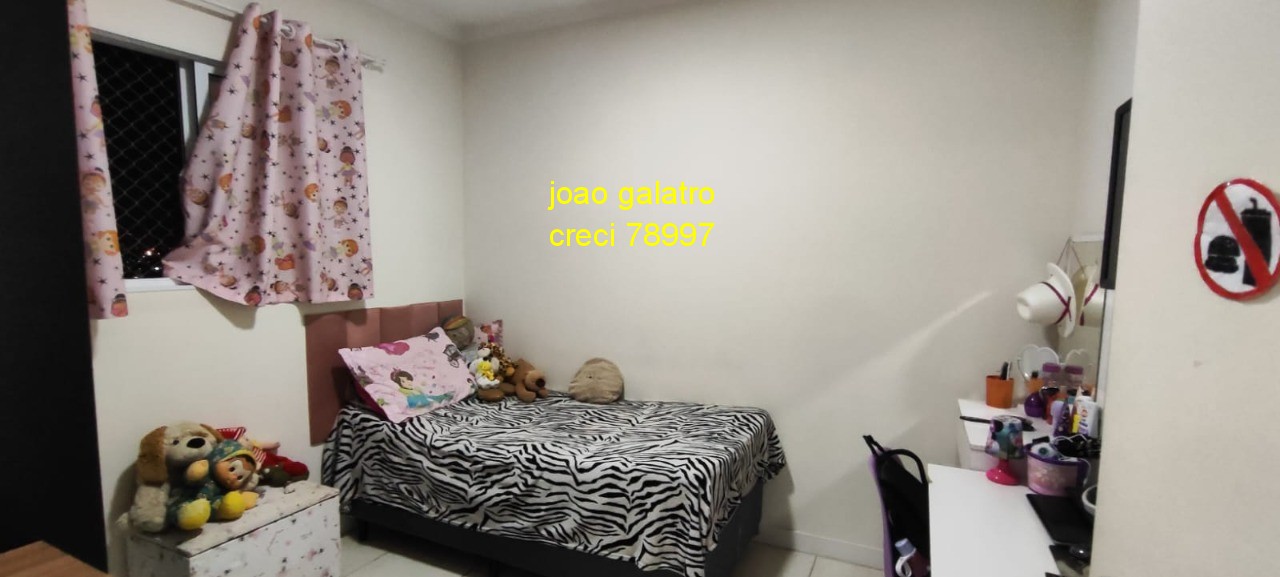 Apartamento, 2 quartos, 63 m² - Foto 5