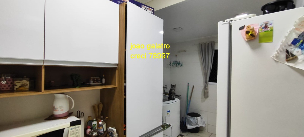 Apartamento, 2 quartos, 63 m² - Foto 8