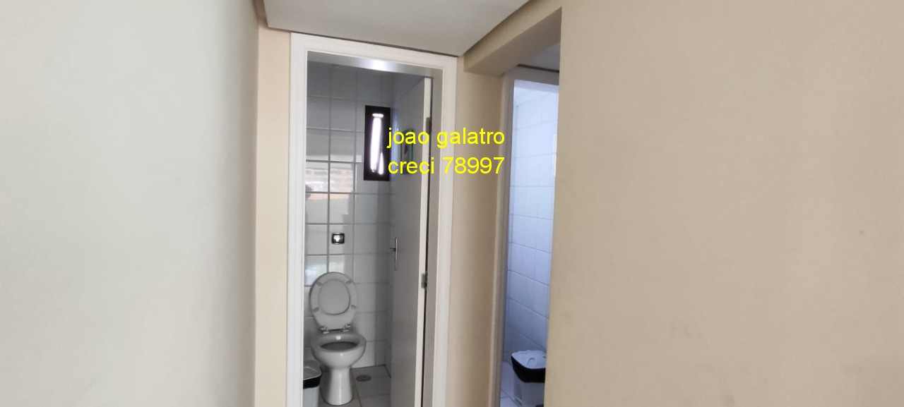 Apartamento, 3 quartos, 187 m² - Foto 6