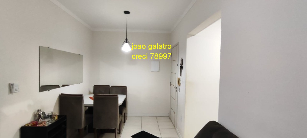 Apartamento, 2 quartos, 63 m² - Foto 2