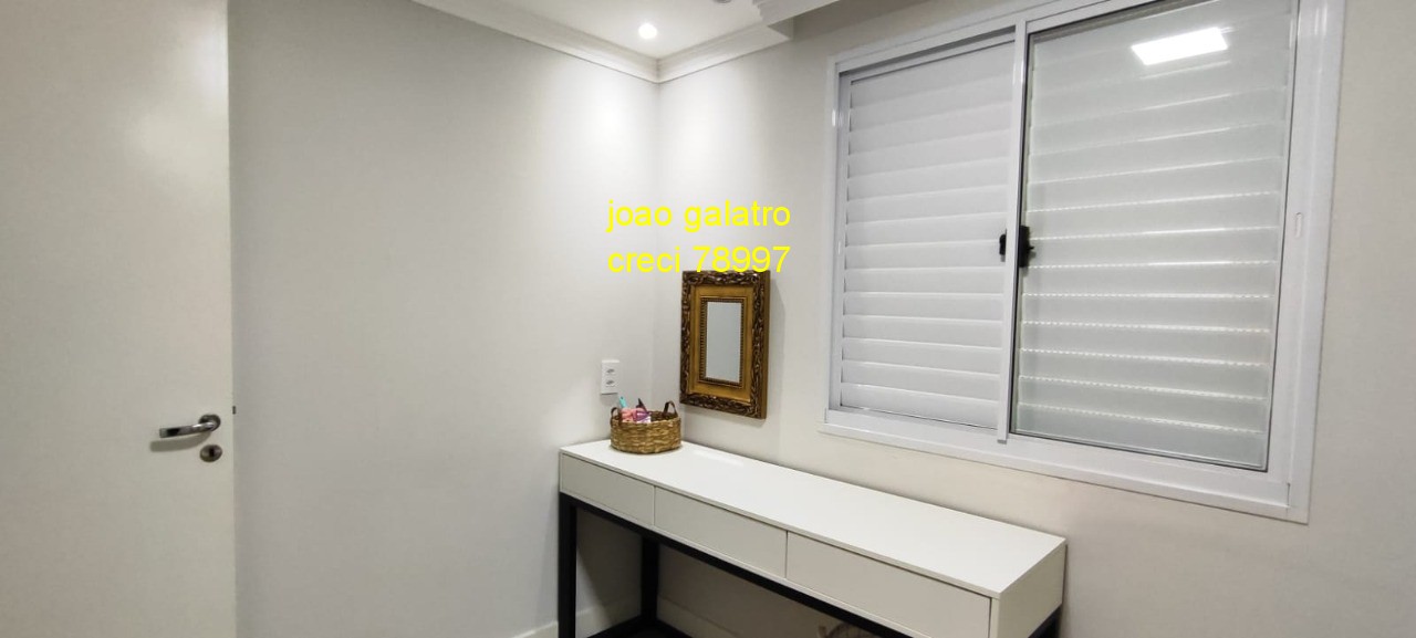 Apartamento, 3 quartos, 75 m² - Foto 8