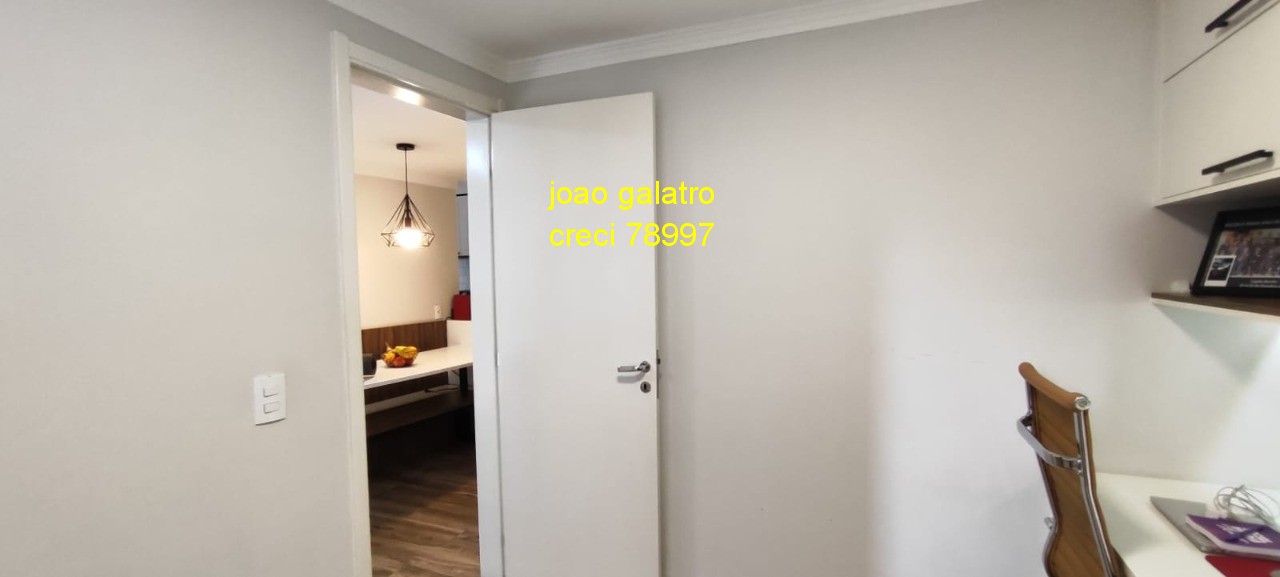 Apartamento, 3 quartos, 75 m² - Foto 9