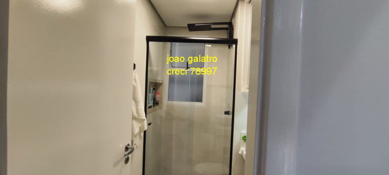 Apartamento, 3 quartos, 75 m² - Foto 13
