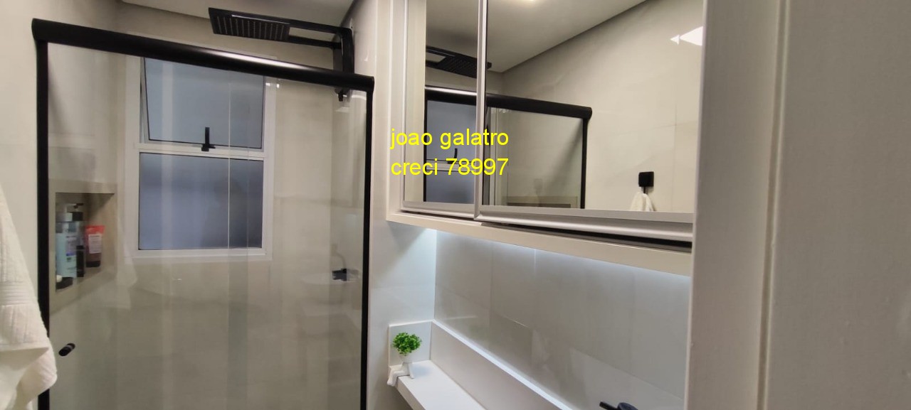 Apartamento, 3 quartos, 75 m² - Foto 14