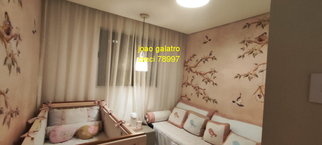 Apartamento, 2 quartos, 43 m² - Foto 11