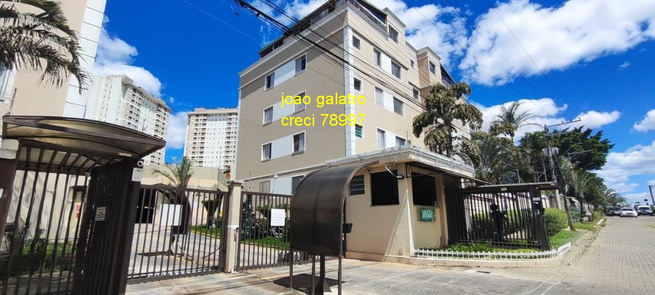 Apartamento, 3 quartos, 113 m² - Foto 1