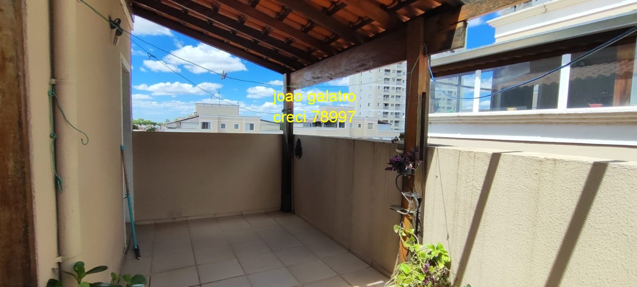 Apartamento, 3 quartos, 113 m² - Foto 12