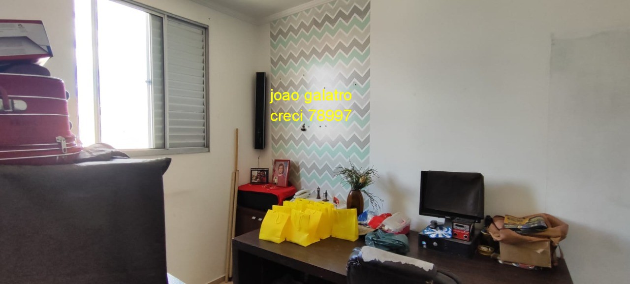 Apartamento, 3 quartos, 113 m² - Foto 8