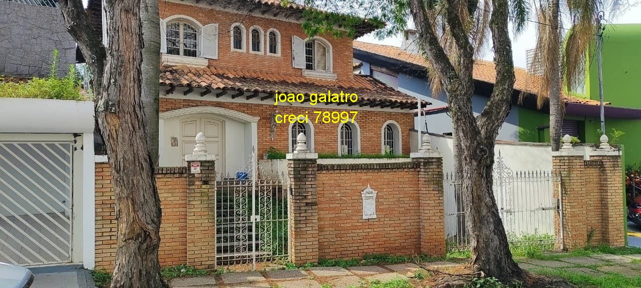 Prédio Inteiro, 460 m² - Foto 2